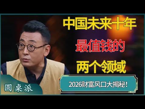 国足止步,世青赛八强,半岛体育,半岛体育官网,半岛体育官网入口,半岛体育网站,半岛体育,半岛体育登录入口