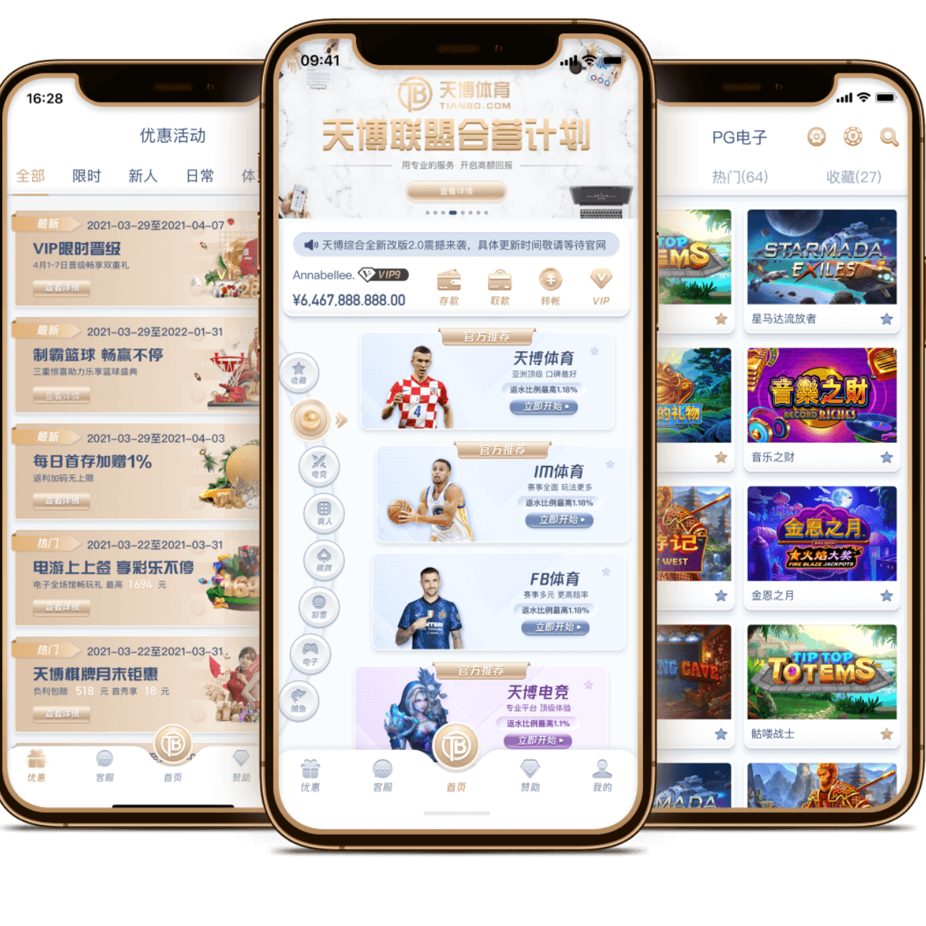 股公司公告,万股取消注,半岛体育,半岛体育官网,半岛体育官网入口,半岛体育网站,半岛体育,半岛体育登录入口