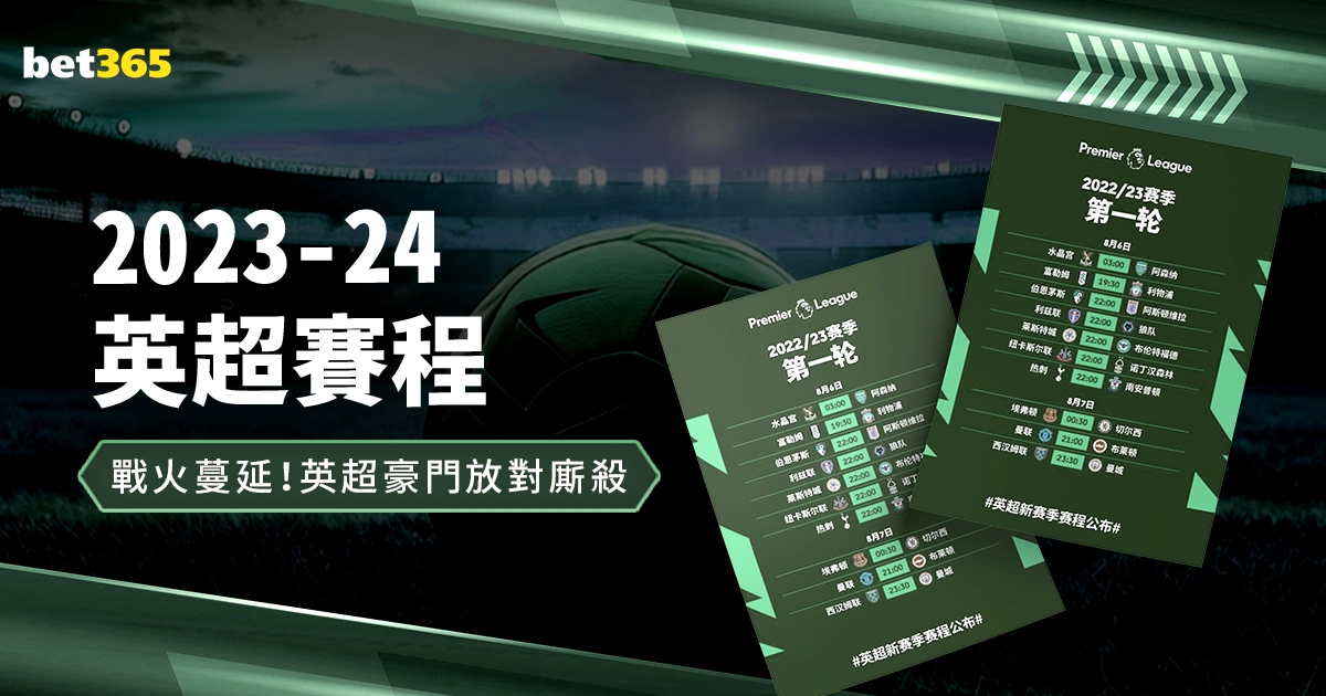 国足止步,世青赛八强,半岛体育,半岛体育官网,半岛体育官网入口,半岛体育网站,半岛体育,半岛体育登录入口