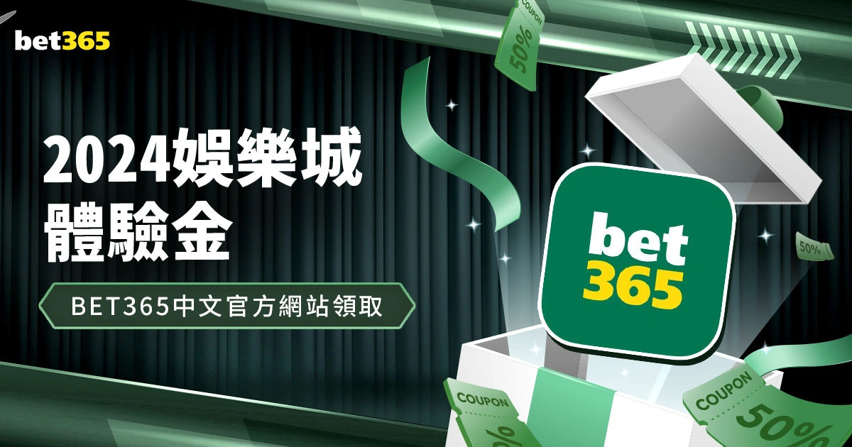 罗伯逊,日轻松击败,宾汉姆,半岛体育官网,半岛体育官网入口,半岛体育网站,半岛体育,半岛体育登录入口