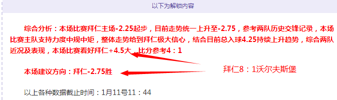 运动课堂,学子心聚,教者倾囊相,半岛体育官网,半岛体育官网入口,半岛体育网站,半岛体育,半岛体育登录入口