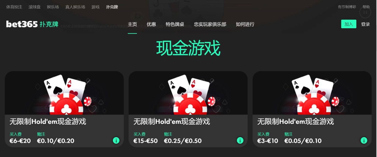 专家深度分,大乐透期号,火箭对阵开,半岛体育官网,半岛体育官网入口,半岛体育网站,半岛体育,半岛体育登录入口