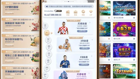 “A股公司公告：1607万股取消注册！