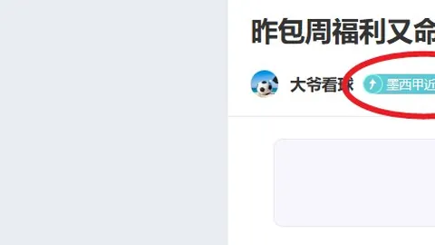 杜兰特低位得分技艺高超，组织能力亦佳，布登盛赞不已