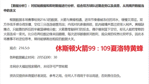 2025年中国科普经费突破200亿大关，开启新征程