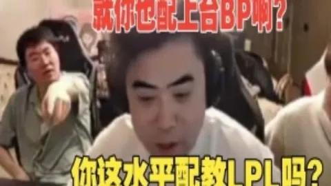 “重磅宣布！全新43+18强阵对阵广东，季后赛决战将至……”