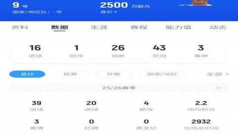 篮球赛事分析：雄鹿与凯尔特人专家解析